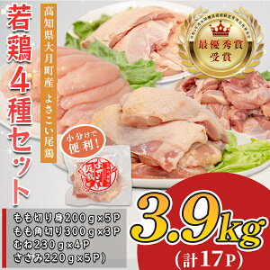 yӂ邳Ɣ[ŁzmY{ 43.9kg uh{ 悳{