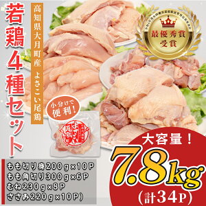 yӂ邳Ɣ[ŁzmY{ Ղ47.8kg uh{ 悳{