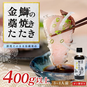 yӂ邳Ɣ[ŁzyʌzVN̂܂܁I܂̘mĂ 400gȏ