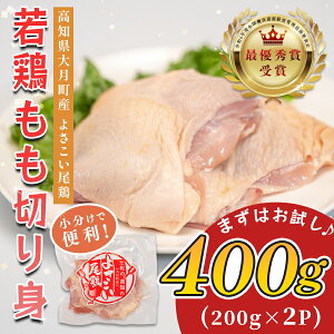 yӂ邳Ɣ[ŁzmY{ ؂g400g uh{ 悳{