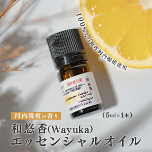 yӂ邳Ɣ[Łz͓ӊ̃GbZVIC uaIv5ml a