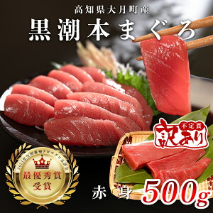 yӂ邳Ɣ[Łzy󂠂z{}O Ԑg500g s {B}O mY w\