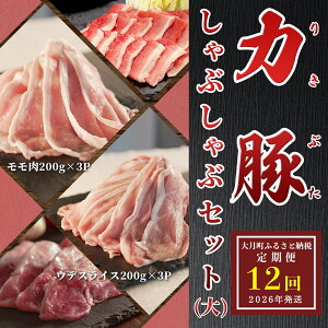 yӂ邳Ɣ[Łzy12zuh ͓؂ԂԃZbg()