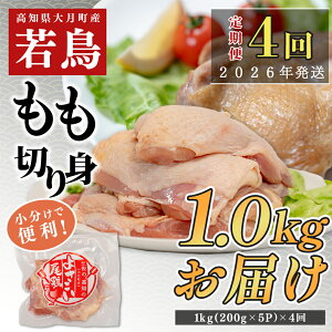 yӂ邳Ɣ[Łzy4z悳{  1kgi200g×5pbNj