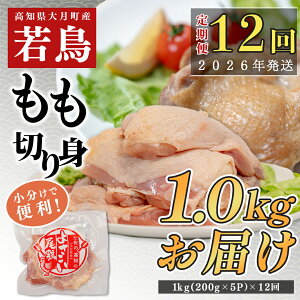 yӂ邳Ɣ[Łzy12z悳{  1kgi200g×5pbNj