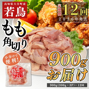 yӂ邳Ɣ[Łzy12z悳{ p؂ 900gi300g×3pbNj