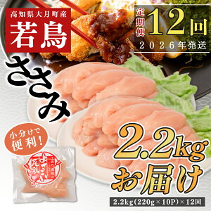 yӂ邳Ɣ[Łzy12z悳{  2.2kgi220g×10pbNj