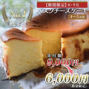 yӂ邳Ɣ[Łzʊ恚yZzoXN`[YP[LiʌA8E9Ԍj