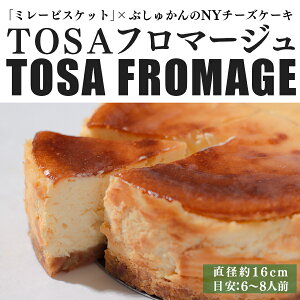 yӂ邳Ɣ[ŁzTOSAt}[W(~[rXPbg×l\ԂォNY`[YP[L)bz[ `[Y `[YP[L Z ~[  XC[c Ԃォ k Y fU[g 