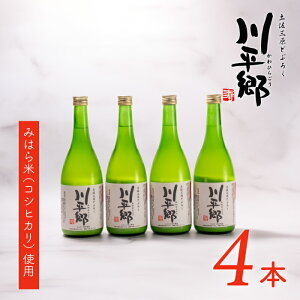 yӂ邳Ɣ[ŁzyOǂԂ낭y약zÌ@4{i720ml×4{j