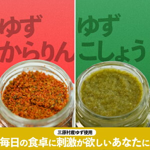 yӂ邳Ɣ[ŁzO̗MqӞ@ԂƗ΁@i䂸^䂸傤j