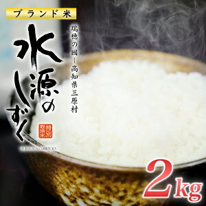yӂ邳Ɣ[Łzߘa7NYuʍ͔|āv̂i2kg)