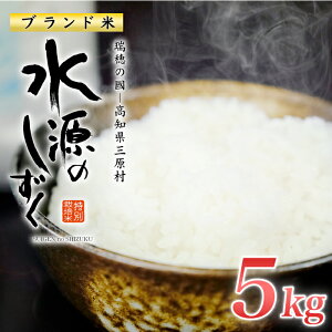 yӂ邳Ɣ[Łzߘa7NYuʍ͔|āv̂i5kg)