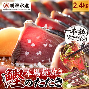 yӂ邳Ɣ[Łz ̂ _Y Ă ߂   2.4kg 8`12 Zbg  mĂ ̂   CN  hg { m ӂ邳Ɣ[Ŋ̂ ӂ