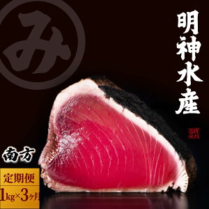 �y�ӂ邳�Ɣ[�Łz �y ����� �z�����̂����� �I�ׂ� 2~3�� �e 500g �e 1kg ���_���Y ���Ă� ����� ���������� �� �J�c�I �m�Ă� ���̂����� �������� �� ������ �C�N �h���g ���h�g �{�� 