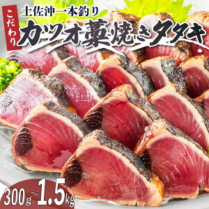 �y�ӂ邳�Ɣ[�Łz �y���� ��{�ނ� ���� �m�Ă� ������ 300g�`1.5kg �� �����̂����� ���Ă� ���������� ���̂����� �� �C�N �N�� ���� ����� �h���g �h�g ������ �ӂ邳�Ɣ[�ł��� 