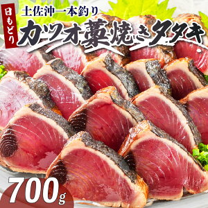 yӂ邳Ɣ[Łz y {ނ  mĂ  700g Hׂ TCY ƒp 100g×7  ̂ Ă ̂   CN hg hg { ӂ邳Ɣ[Ŋ