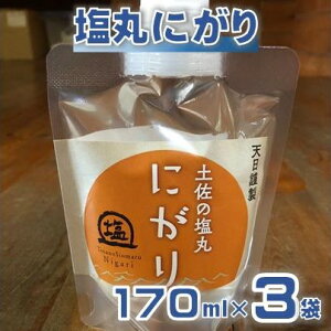 yӂ邳Ɣ[Łz  ɂ 170ml×3 Zbg C  V ` ~l Lx    El  ӂ邳Ɣ[łɂ ӂ邳Ɣ[Œ m1176n