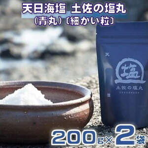 yӂ邳Ɣ[Łz VC y   200g×2 ׂ  V   Zbg  ֗  pr AW lC Mtg p v[g El  Â | ӂ邳Ɣ[