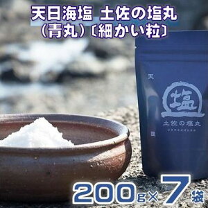 yӂ邳Ɣ[Łz VC y   200g×7 ׂ  V   Zbg  ֗  pr AW lC Mtg p v[g El  Â | ӂ邳Ɣ[