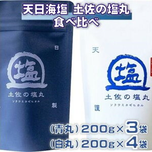 yӂ邳Ɣ[Łz VC y  Hה 200g×7  3  4 V   Zbg ֗  AW lC Mtg p v[g El  Â | ӂ邳Ɣ[ŉ