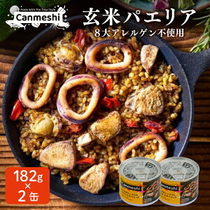 yӂ邳Ɣ[Łz ʋl  pGA 2 Zbg JcI  CN  H ۑH h hЗpۑH ~ ۑ 퉷ۑ gg AEghA Lv Lv AEghA͂