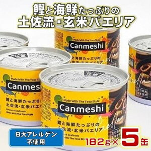 yӂ邳Ɣ[Łz  pGA ʋl 5 Zbg Canmeshi ʔ JcI  CN   h ЊQ ~ H  v[g Mtg ӂ邳Ɣ[ŕ ӂ邳Ɣ[Ō ӂ邳Ɣ[ŃpG