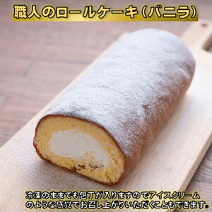 yӂ邳Ɣ[Łzm0972nEl̃[P[Liojj
