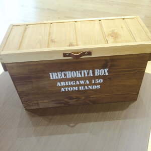 yӂ邳Ɣ[ŁzIRECHOKIYA BOX iuEjm1529n