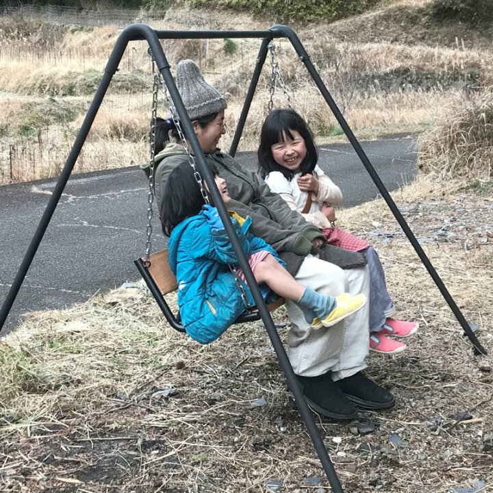 楽天市場】【ふるさと納税】 家庭用 ブランコ 2人乗り ワイドタイプ 