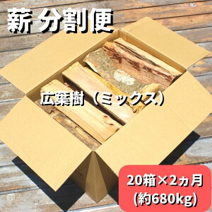 yӂ邳Ɣ[Łz  d   20 2J 680kg R[X Lv  dXg[u AEghA o[xL[ BBQ ƒp Lt ~bNX  ~ ӂ邳Ɣ[Őd m1603n