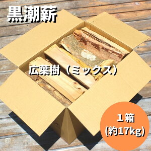 yӂ邳Ɣ[Łz  d 1 17kg R[X Lv   dXg[u AEghA o[xL[ BBQ ƒp Lt ~bNX  ~ VR ӂ邳Ɣ[Őd m1604n