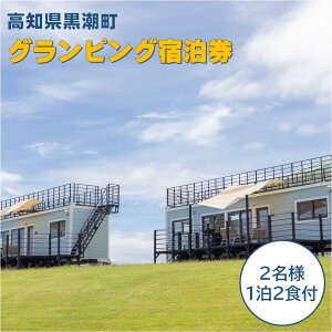 yӂ邳Ɣ[ŁzlXg OsO vCX hnokkah BBQvi2l@12Htj[1584n