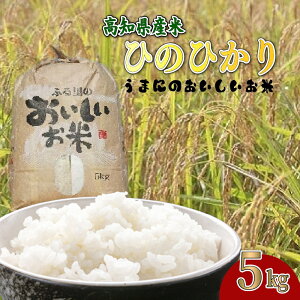 yӂ邳Ɣ[Łzߘa7NxY  5kg Ђ̂Ђ   Y  qmqJ C䂩̗ ܂ɂ   ӂ邳Ɣ[ŕ ӂ邳Ɣ[ł 2025NY ʌ Ԍ 