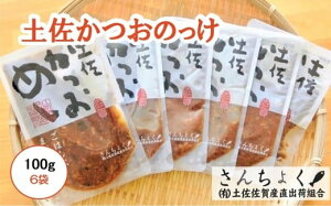 �y�ӂ邳�Ɣ[�Łz �y�� �����̂��� 100g×6�� ���т̂��� ���͂�̂��Ƃ� ������ �� �J�c�I ���� �y���� ��{�ނ� �g�p �܂����� �������͂� �������� �������݂��� ���ɂ����� ���ڂ땗