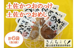 �y�ӂ邳�Ɣ[�Łz �y�� �����߂� �����̂��� �e3�� ���т̂��� ������ �� ���͂�̂��� �������� �������� �T���_ ��y �A�����W �y�� �ӂ肩�� ���Z ��y �֗� �ӂ邳�Ɣ[�ł����� ���m