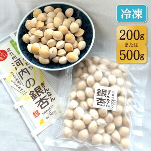 yӂ邳Ɣ[ŁzⓀ kB͓̋ qIׂr200g ܂ 500g  Ȃ kt  ܂  ̍ `` Y kBs