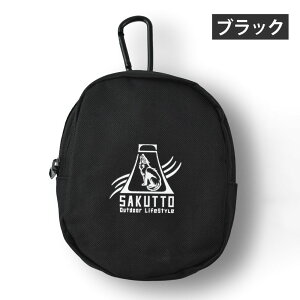 yӂ邳Ɣ[ŁzSAKUTTO gя򐅊 p|[` Outdoor IׂJ[ ubN / x[WAEghA |[` oR  y{Kiz  F |[` y ϋv Lv JWA g