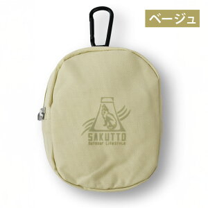 yӂ邳Ɣ[ŁzSAKUTTO gя򐅊 p|[` Outdoor IׂJ[ ubN / x[WAEghA |[` oR  y{Kiz  F |[` y ϋv Lv JWA g