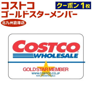 記事番号:37155/アイテムID:627532の画像