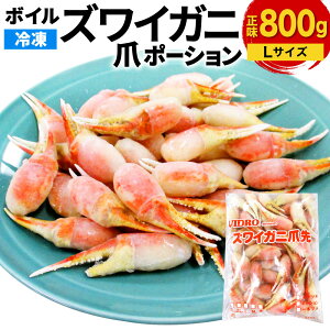 yӂ邳Ɣ[Łz{C YCKj  |[V LTCY 800g(d) 31`35 I 킢  Jbg   Jj Jjg Ⓚ  yVX[p[SALE 9J