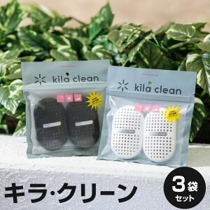 yӂ邳Ɣ[Łz̃p[ŏLEہIILEN[