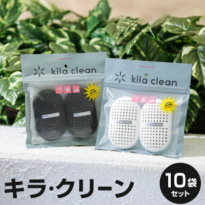 yӂ邳Ɣ[Łz̃p[ŏLEہIILEN[10܃Zbg