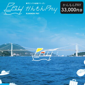 yӂ邳Ɣ[ŁzPAY ֖GA ʓdqN[| Iׂ3,300~`33,000~ fW^nʉ i`EփGA ό O  s H H gx ̌ x yC N