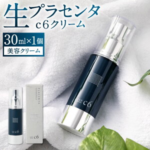 yӂ邳Ɣ[ŁzvZ^c6N[ 30ml×1 eN[ XLPA xvZ^20z zzoIC vZ^ AN[ x ێ  Z e  ⋋ 