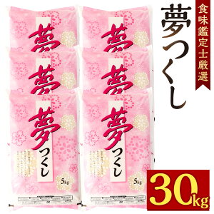 yӂ邳Ɣ[Łzył揇z HӒmI  Iׂ 5kg / 10kg / 15kg / 20kg / 30kg Y  ͂   Pꌴ V Y B ߘa7NY ʌ