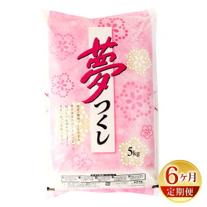 yӂ邳Ɣ[Łzyցz HӒmI  Iׂ y3ցzv15kg(5kg×1×3) / y6ցzv30kg(5kg×1×6) Y    Pꌴ