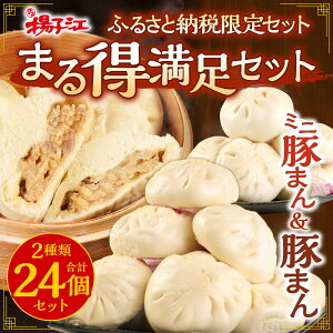 アイテムID:598399の画像2枚目