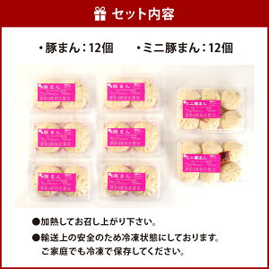 アイテムID:598399の画像3枚目