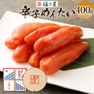 yӂ邳Ɣ[Łz hq߂񂽂 Iׂe 240g ܂ 400g q hq߂񂽂  CN hqq ^q  Ⓚ kBs